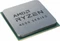 AMD Ryzen 5 4500, 6C/12T, 3.60-4.10GHz, tray Vorschaubild