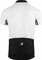 Assos Mille GT Trikot kurzarm holy white (Herren) Vorschaubild