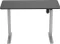 Equip ERGO elektrisch höhenverstellbarer Sitz-Steh-Schreibtisch 120x60cm grau/grau Vorschaubild