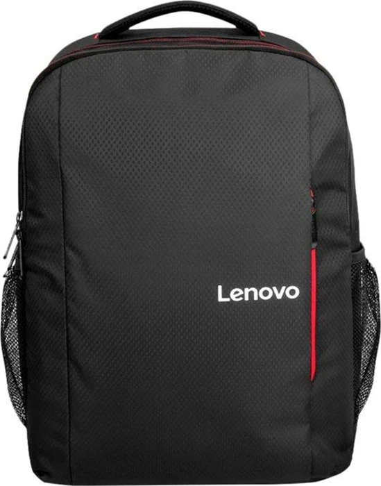 Lenovo B510 Everyday 15.6" Laptop-Rucksack, schwarz