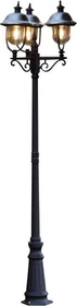Konstsmide Parma 218cm Stehleuchte 3-flammig schwarz edelstahl