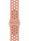 Apple Nike Sportarmband M/L für Apple Watch 46mm Vorschaubild