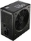 Cooler Master MWE 450W, ATX 2.31 Vorschaubild