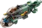 LEGO Avatar - Mako U-Boot Vorschaubild