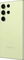 Samsung Galaxy S23 Ultra 1TB Lime Vorschaubild