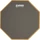 Evans Realfeel Apprentice Pad (ARF7GM)