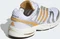 adidas Adistar Control 5 cloud white/preloved yellow/silver metallic Vorschaubild