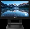 Philips B-Line 162B9T, 15.6" Vorschaubild