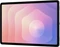 Samsung Galaxy Tab S11 X736, Silver, 12GB RAM, 512GB, 5G Vorschaubild