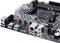 ASUS Prime X570-P (AMD AM4) Vorschaubild