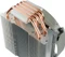 Enermax ETS-T40F-RF Vorschaubild
