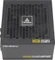 Antec High Current Gamer Gold HCG850 Gold 850W, ATX 2.4 Vorschaubild