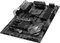 MSI B450 Tomahawk (AMD AM4) Vorschaubild