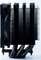 Scythe Mugen 5 Black Edition Vorschaubild