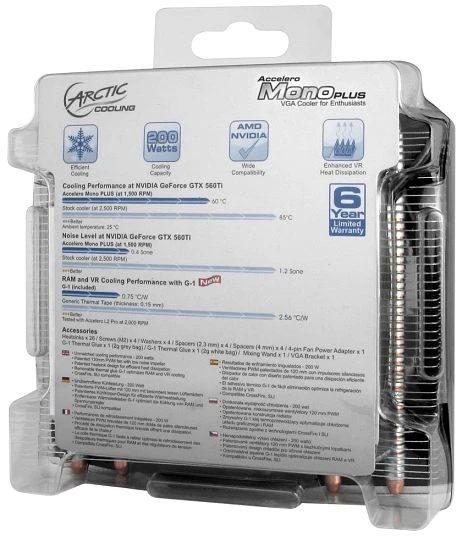 ARCTIC Accelero Mono Plus