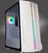 Xilence Xilent Blade Performance C X5 XG512.W.RGB, weiß, Glasfenster Vorschaubild