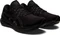 Asics Gel-Kayano 29 schwarz (Herren) Vorschaubild