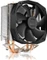 Endorfy SilentiumPC Spartan 3 Vorschaubild