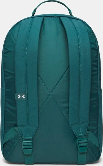 Under Armour Essential rack green/white