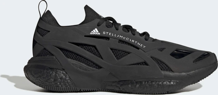 adidas Solar Glide (Herren)