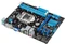 ASUS H61M-F (Intel 1155) Vorschaubild