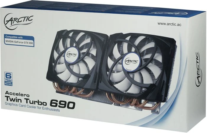 ARCTIC Accelero Twin Turbo 690