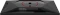 AOC U27G4 / U27G4R, 27" Vorschaubild