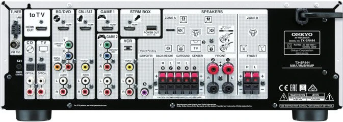 Onkyo TX-SR444 silber