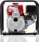 AL-KO Premium BMP 30000 Benzin-Motorpumpe Vorschaubild