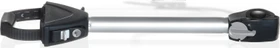 Atera Abstandshalter für Genio Pro 408mm