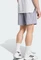 adidas Train Essentials Logo Training Trainingshose kurz silver violet/black (Herren) Vorschaubild