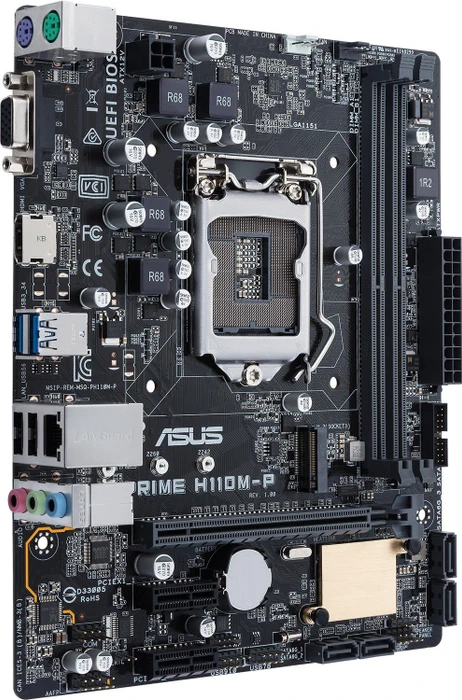 ASUS Prime H110M-P (Intel 1151)