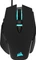 Corsair Gaming M65 RGB Elite schwarz, USB Vorschaubild
