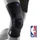 Bauerfeind Sports Knee Support Kniebandage Größe XL all-black, 1 Stück