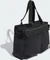 adidas City Tech Shopper schwarz Vorschaubild