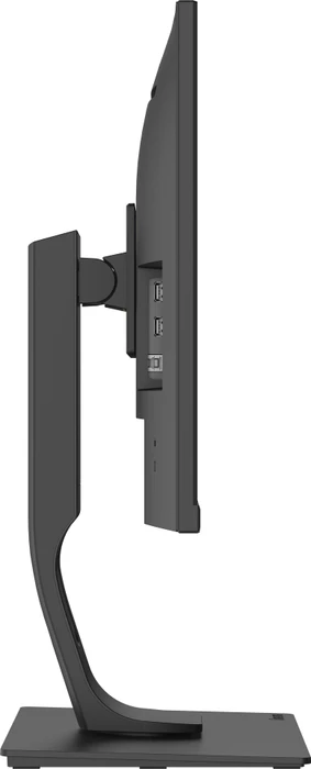 iiyama ProLite XUB2793HS-B4, 27"