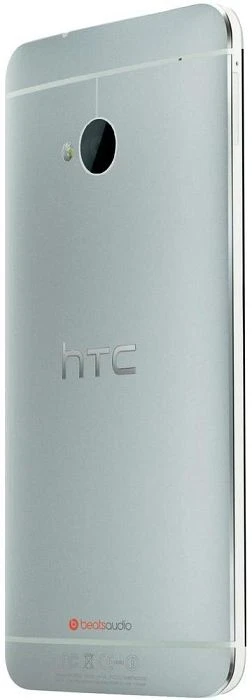 HTC One (M7) 32GB silber