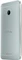 HTC One (M7) 32GB silber Vorschaubild