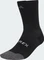 adidas Terrex Xperior Climawarm Merino Crew Laufsocken schwarz Vorschaubild