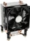 Cooler Master Hyper TX3i Vorschaubild