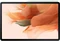 Samsung Galaxy Tab S7 FE T733, Mystic Green, 4GB RAM, 64GB Vorschaubild