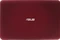 ASUS R556LJ-XO162D, rot, Core i3-5010U, 4GB RAM, 1TB HDD, GeForce 920M, PL Vorschaubild