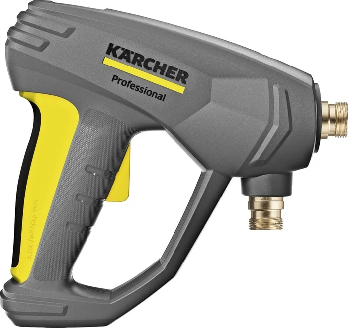 Kärcher HD 600 CX Plus ADV Elektro-Hochdruckreiniger