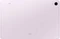 Samsung Galaxy Tab S9 FE X510, Lavender, 6GB RAM, 128GB Vorschaubild