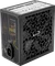 AeroCool Aero Bronze 500W, ATX 2.52 Vorschaubild