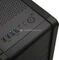 BitFenix Ronin Core Vorschaubild