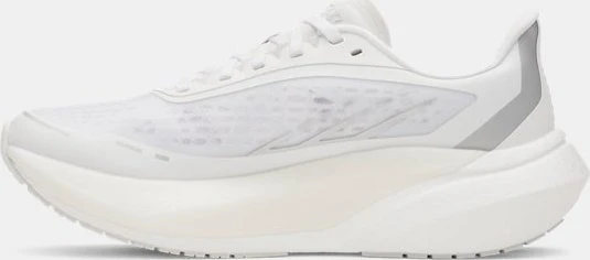 Under Armour Velociti Distance weiß (Damen)