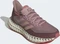adidas 4DFWD 2 magic mauve/wonder mauve/wonder red (Damen) Vorschaubild
