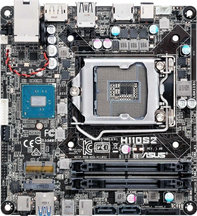 ASUS H110S2/CSM (Intel 1151)