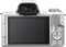 Canon EOS M50 weiß Body Vorschaubild